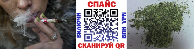 Бутират вода  МЕГА рабочий сайт  Гай 