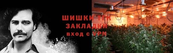 МДПВ Верхнеуральск