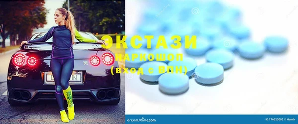 МДПВ Верхнеуральск