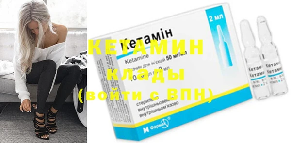 МДПВ Верхнеуральск