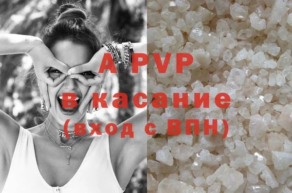 МДПВ Верхнеуральск