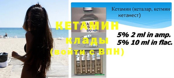 МДПВ Верхнеуральск
