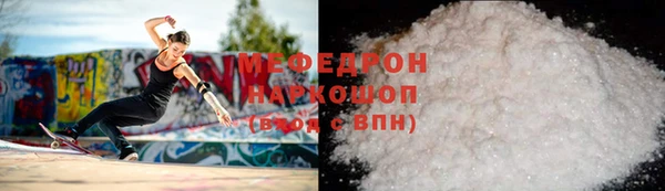 гидра Верхний Тагил