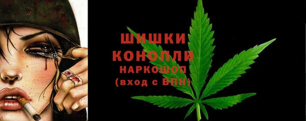 MDMA Верея