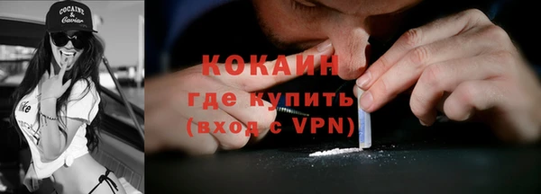 МДПВ Верхнеуральск