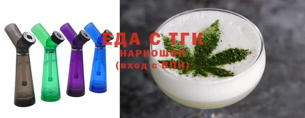 МДПВ Володарск