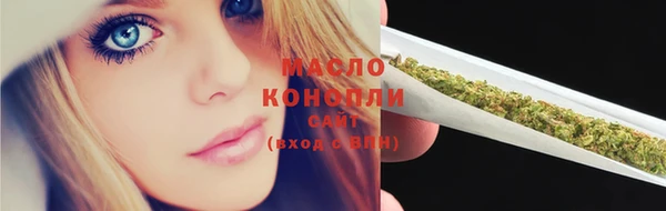 МДПВ Верхнеуральск