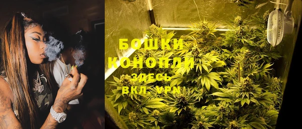 MDMA Верея