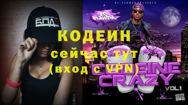 MDMA Верея