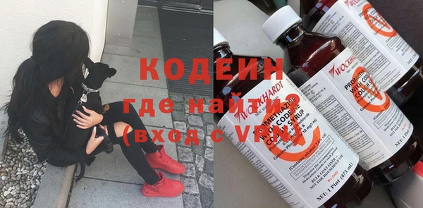 MDMA Верея
