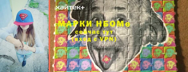 МДПВ Верхнеуральск