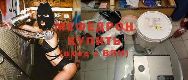 МДПВ Верхнеуральск