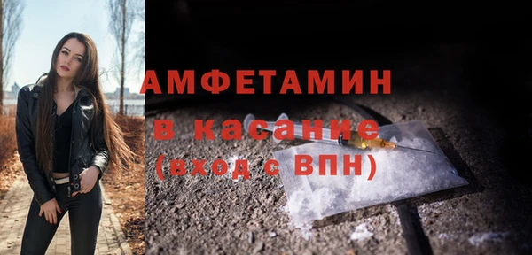 MDMA Верея