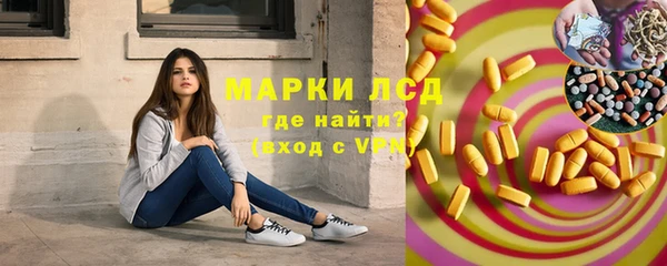 MDMA Верея