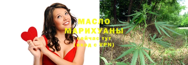 МДПВ Верхнеуральск