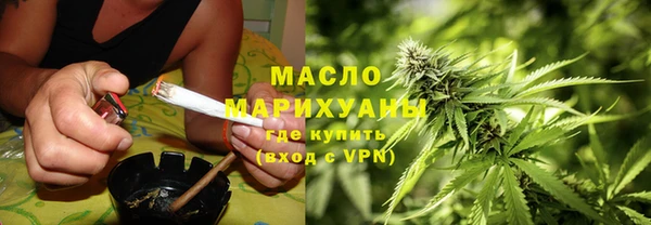 МДПВ Верхнеуральск