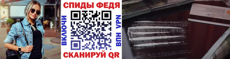 ссылка на мегу как войти Гай МЕТАМФЕТАМИН мет магазин